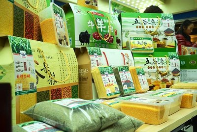 臨澤縣農(nóng)特產(chǎn)品入駐新樂超市新聞發(fā)布會(huì)舉行