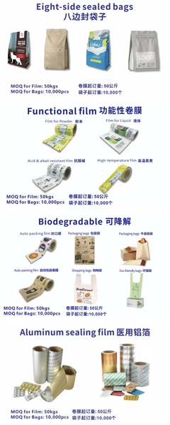 從板栗到東南亞風(fēng)味、從凍干咖啡到環(huán)保包裝,百峰食品、唯壹食品、萬寧、鉆怡商貿(mào)與利登環(huán)保在 SIAL 西雅展上共放光芒