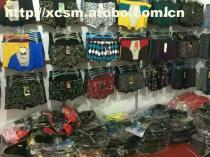 【協誠商貿】_協誠商貿價格_協誠商貿圖片_協誠商貿批發_協誠商貿廠家 - 供應信息 - 阿土伯交易網