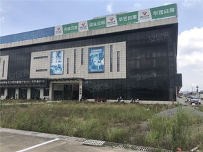 中國廣西東盟商貿(mào)城