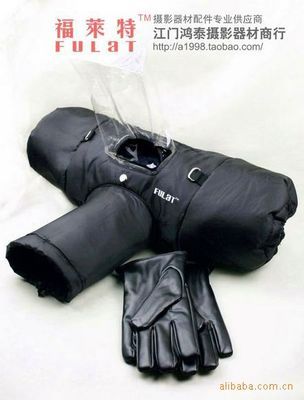 【FULAI 福萊特 多功能防寒罩*配手套】價(jià)格,廠家,圖片,其他數(shù)碼產(chǎn)品及配件,江門市蓬江區(qū)卡色商貿(mào)-