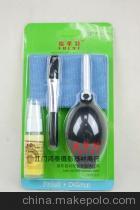 【全新福萊特 相機(jī)清潔套裝 四件套】價(jià)格,廠家,圖片,其他數(shù)碼產(chǎn)品配件,江門市蓬江區(qū)卡色商貿(mào)-