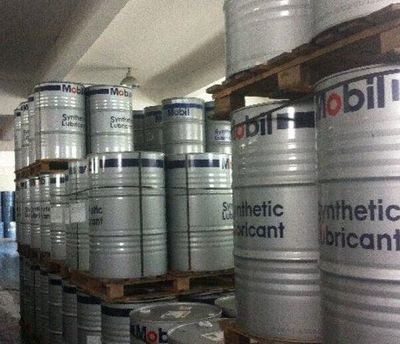 江門美孚-Mobil Rarus 826合成齒輪油價(jià)格_美孚潤滑油價(jià)格_美孚齒輪油_美孚蒸汽渦輪機(jī)油_深圳市高匯商貿(mào) - 商國互聯(lián)網(wǎng)