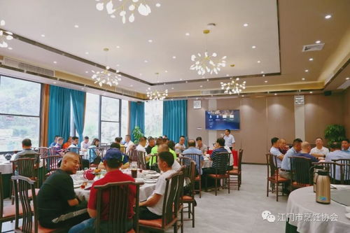 江烹?yún)f(xié)助力餐企應(yīng)對(duì)疫情,舉辦優(yōu)秀食材品鑒交流會(huì)