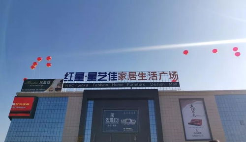 聯(lián)商資訊
