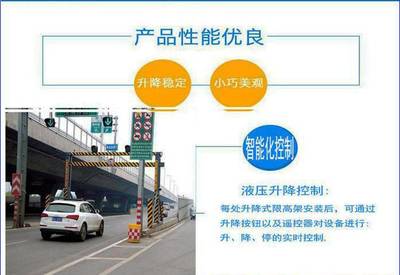 智能交通新篇章 英大XGJ定制智能限高架，守護(hù)路口安全與效率