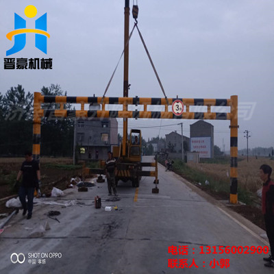 晉豪液壓限高架 道路安全與智能通行的最佳解決方案